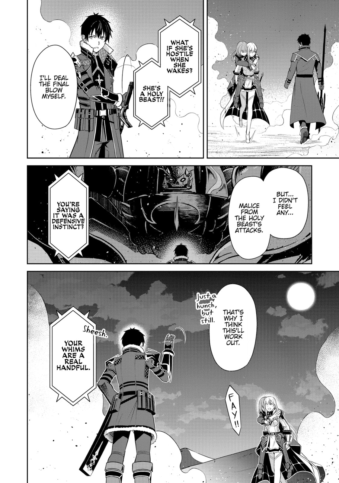 Boushoku no Berserk - Ore dake Level to Iu Gainen wo Toppa shite Saikyou Chapter 62 page 23 - 
