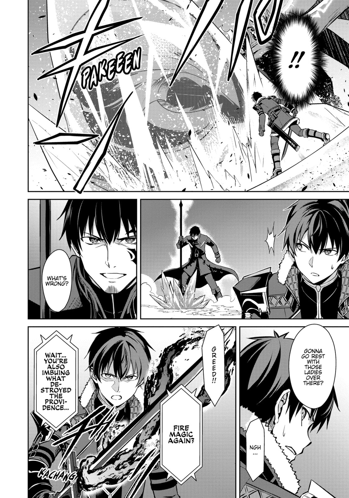 Boushoku no Berserk - Ore dake Level to Iu Gainen wo Toppa shite Saikyou Chapter 62 page 8 - 