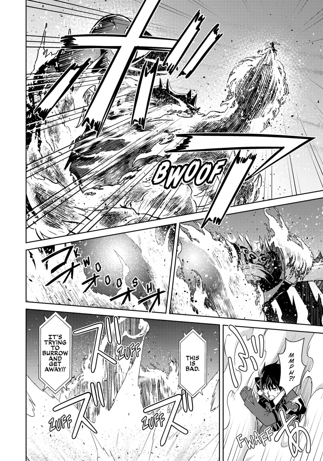 Boushoku no Berserk - Ore dake Level to Iu Gainen wo Toppa shite Saikyou Chapter 62 page 10 - 