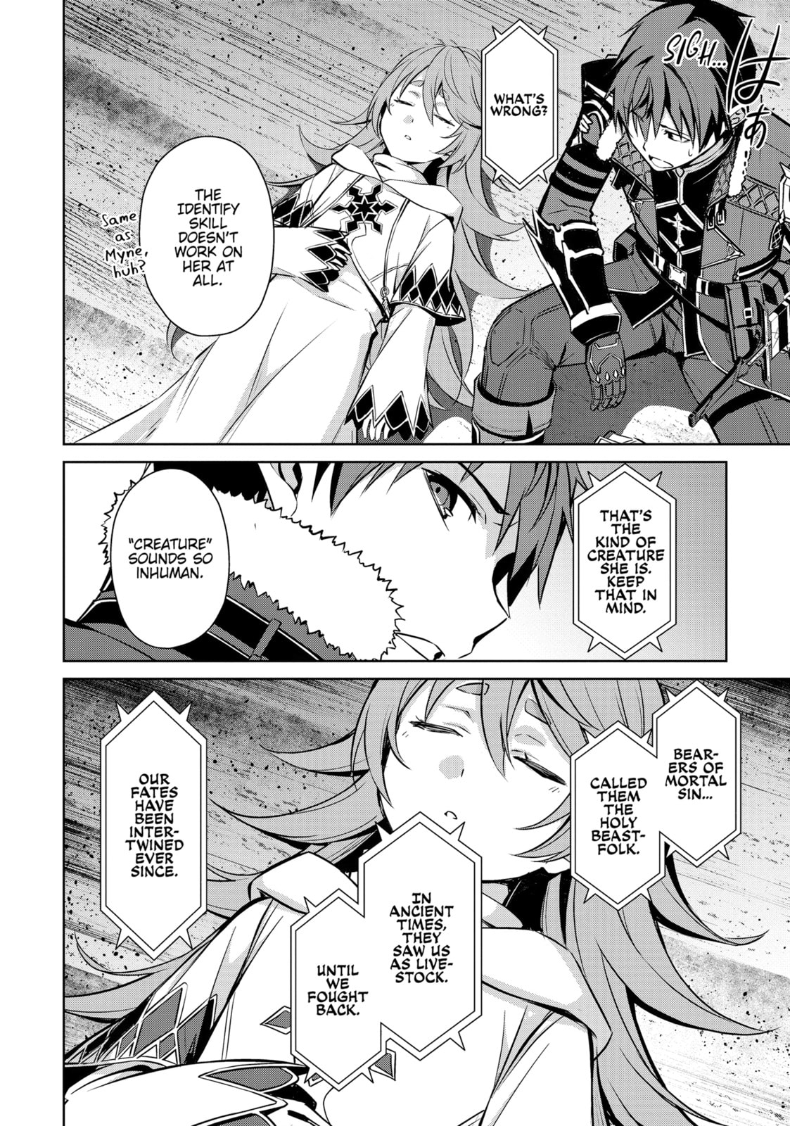 Boushoku no Berserk - Ore dake Level to Iu Gainen wo Toppa shite Saikyou Chapter 63 page 2 - 
