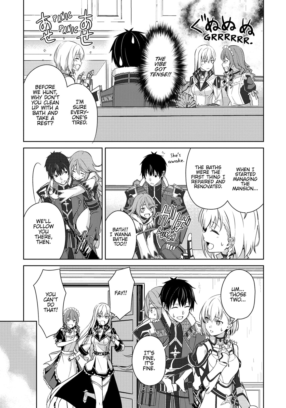 Boushoku no Berserk - Ore dake Level to Iu Gainen wo Toppa shite Saikyou Chapter 63 page 15 - 