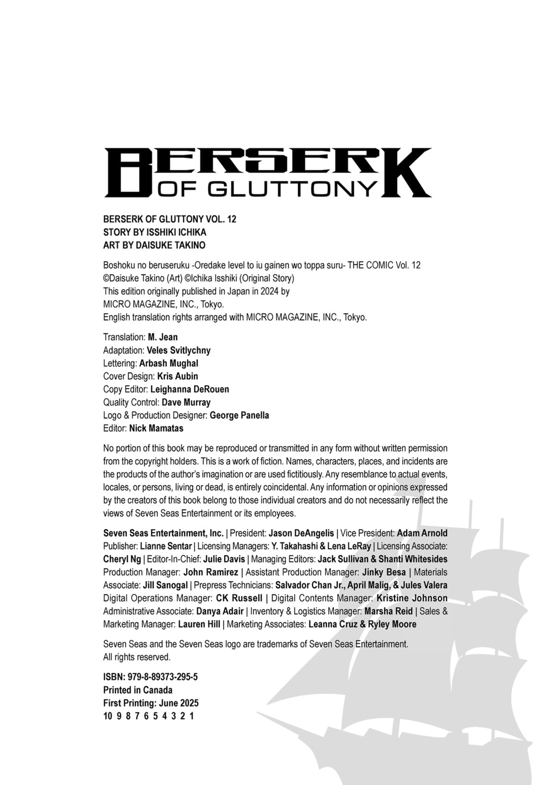 Boushoku no Berserk - Ore dake Level to Iu Gainen wo Toppa shite Saikyou Chapter 65 page 27 - 