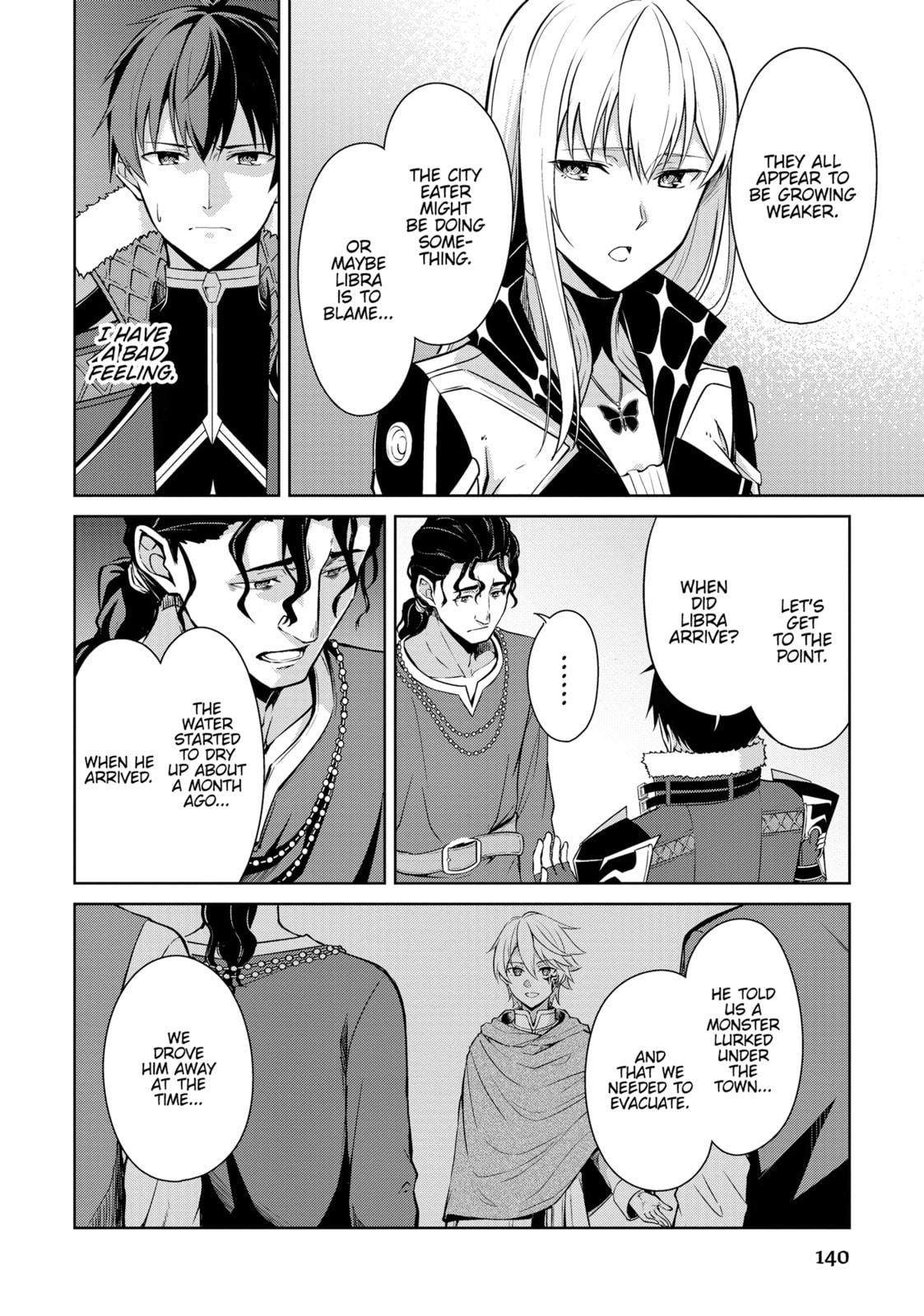 Boushoku no Berserk - Ore dake Level to Iu Gainen wo Toppa shite Saikyou Chapter 65 page 10 - 