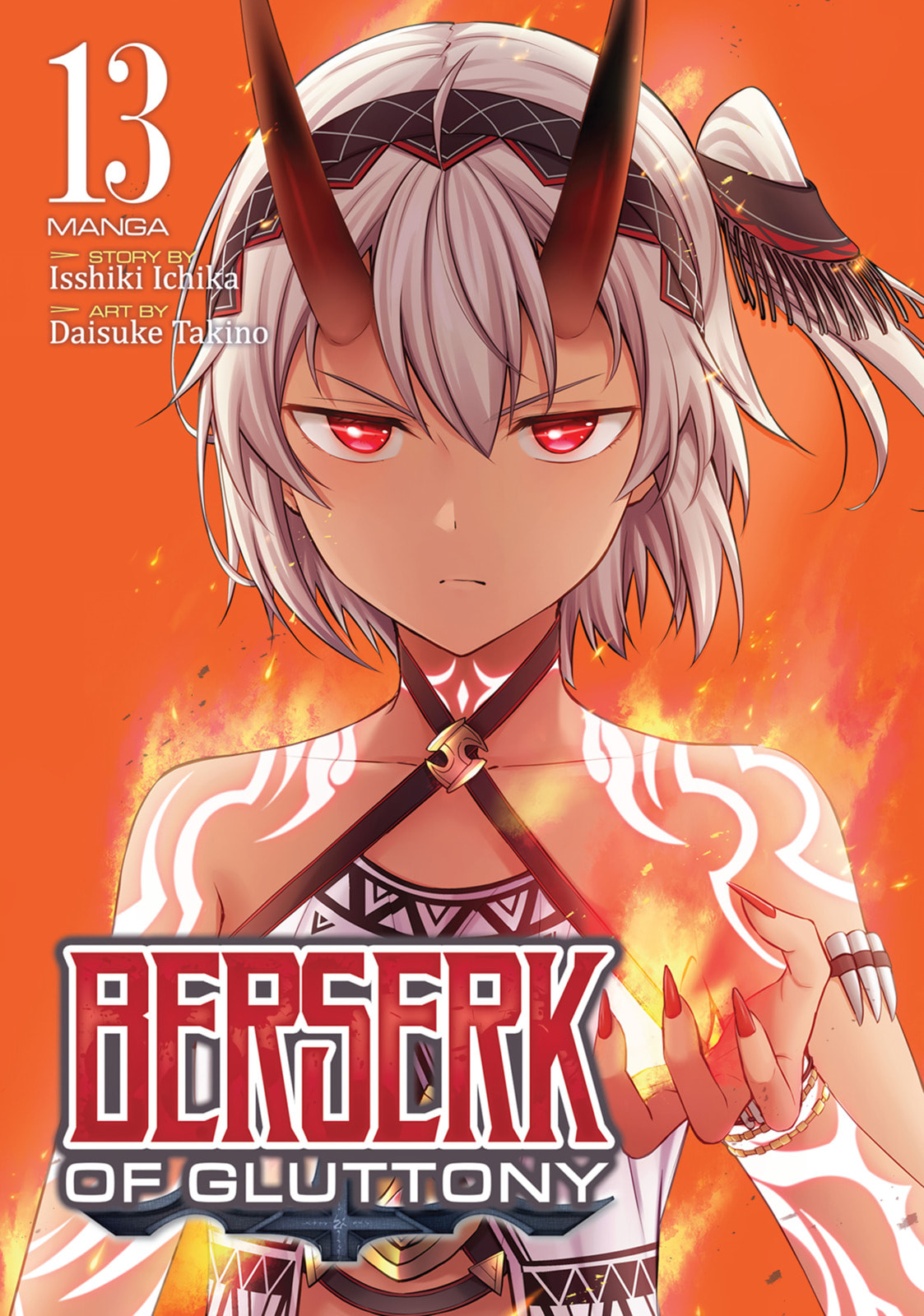 Boushoku no Berserk - Ore dake Level to Iu Gainen wo Toppa shite Saikyou Chapter 66 page 1 - 