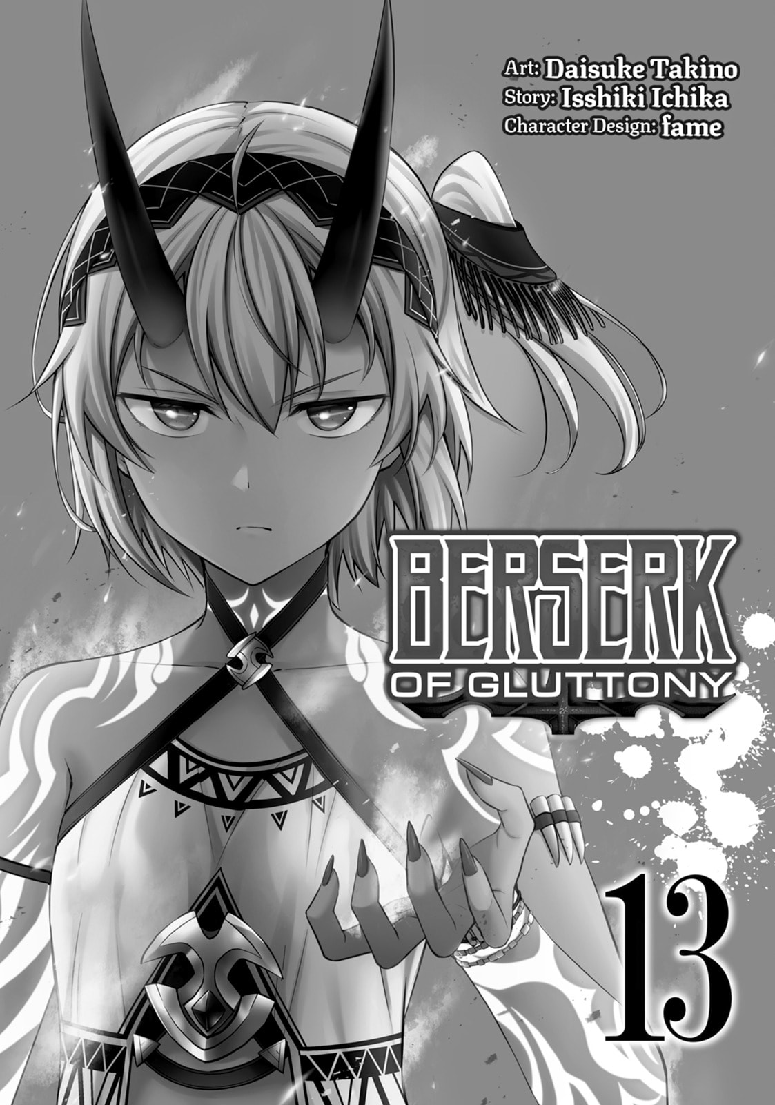 Boushoku no Berserk - Ore dake Level to Iu Gainen wo Toppa shite Saikyou Chapter 66 page 2 - 