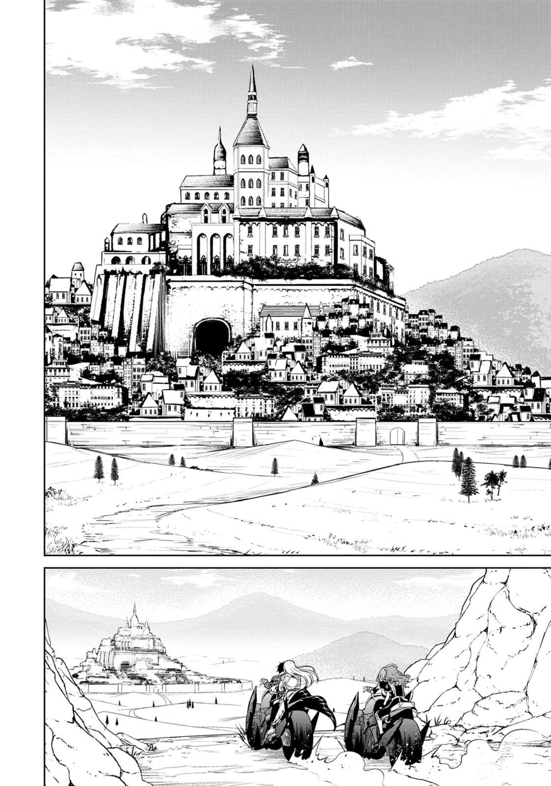 Boushoku no Berserk - Ore dake Level to Iu Gainen wo Toppa shite Saikyou Chapter 66 page 25 - 