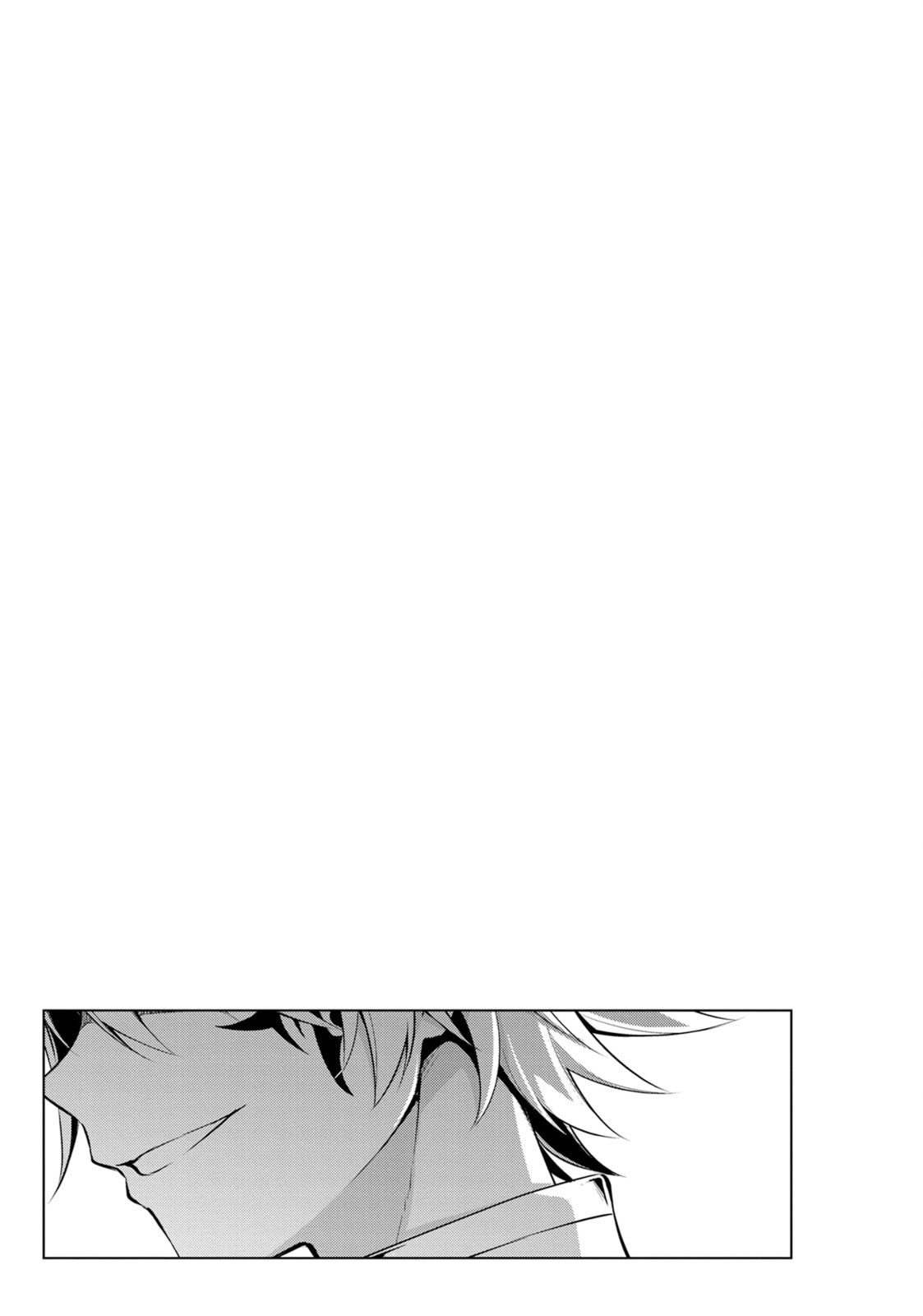 Boushoku no Berserk - Ore dake Level to Iu Gainen wo Toppa shite Saikyou Chapter 66 page 28 - 