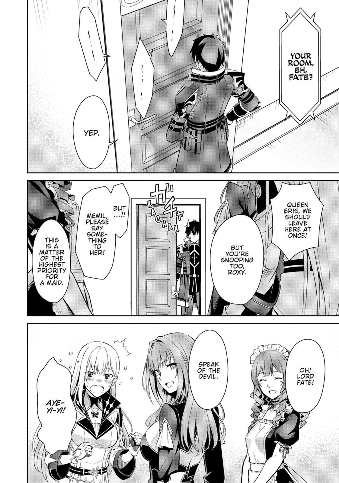 Boushoku no Berserk - Ore dake Level to Iu Gainen wo Toppa shite Saikyou Chapter 67 page 12 - 