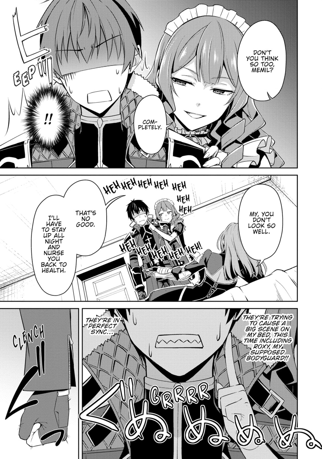 Boushoku no Berserk - Ore dake Level to Iu Gainen wo Toppa shite Saikyou Chapter 67 page 15 - 