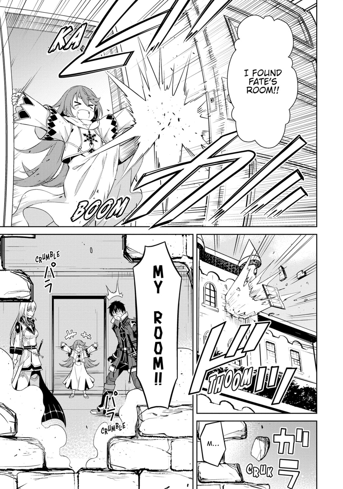 Boushoku no Berserk - Ore dake Level to Iu Gainen wo Toppa shite Saikyou Chapter 67 page 17 - 