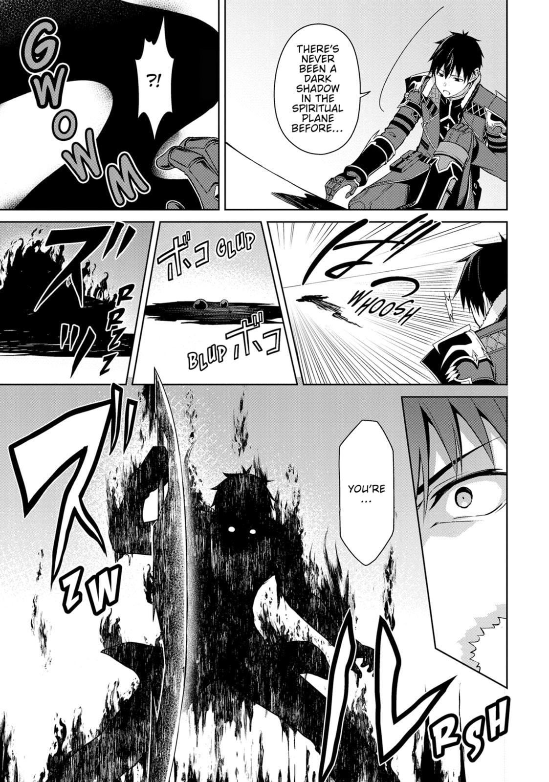 Boushoku no Berserk - Ore dake Level to Iu Gainen wo Toppa shite Saikyou Chapter 67 page 21 - 