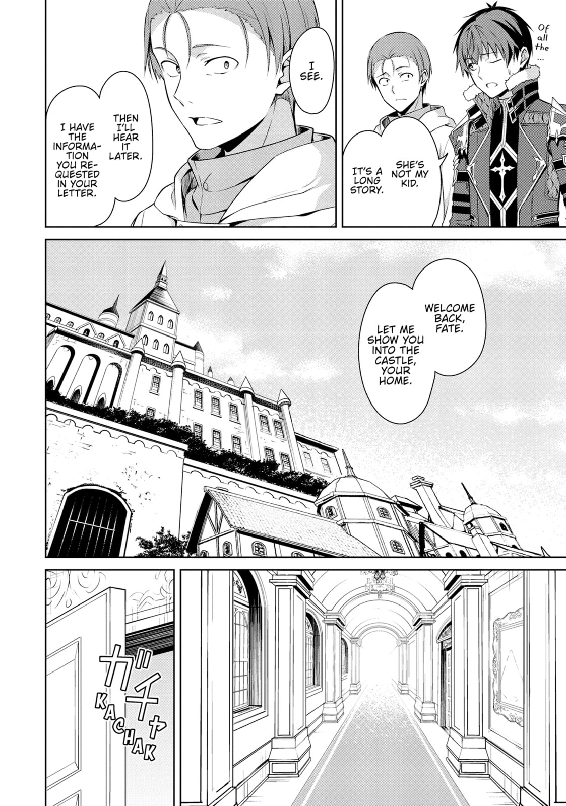 Boushoku no Berserk - Ore dake Level to Iu Gainen wo Toppa shite Saikyou Chapter 67 page 6 - 