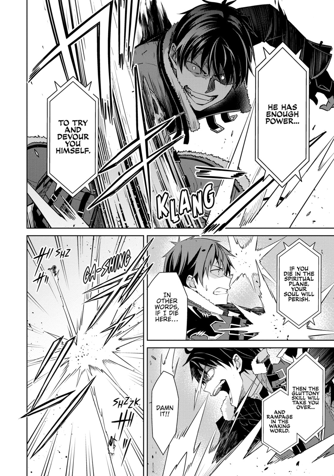 Boushoku no Berserk - Ore dake Level to Iu Gainen wo Toppa shite Saikyou Chapter 68 page 2 - 