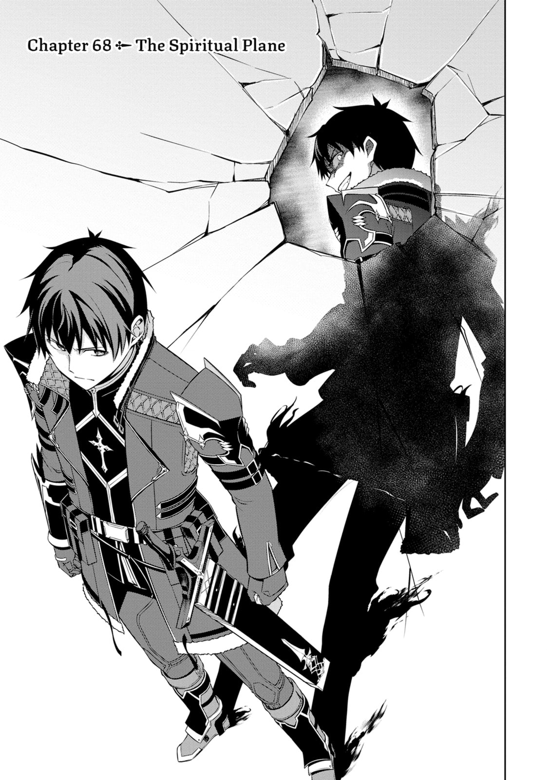 Boushoku no Berserk - Ore dake Level to Iu Gainen wo Toppa shite Saikyou Chapter 68 page 5 - 