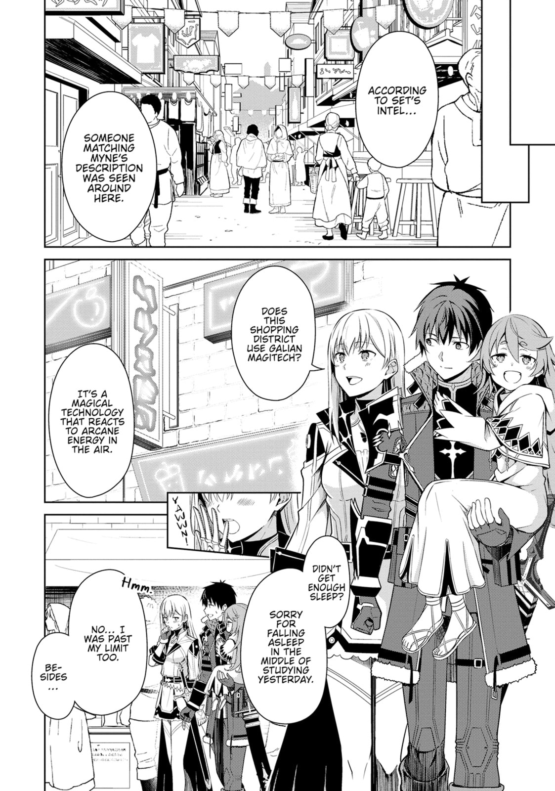Boushoku no Berserk - Ore dake Level to Iu Gainen wo Toppa shite Saikyou Chapter 68 page 10 - 