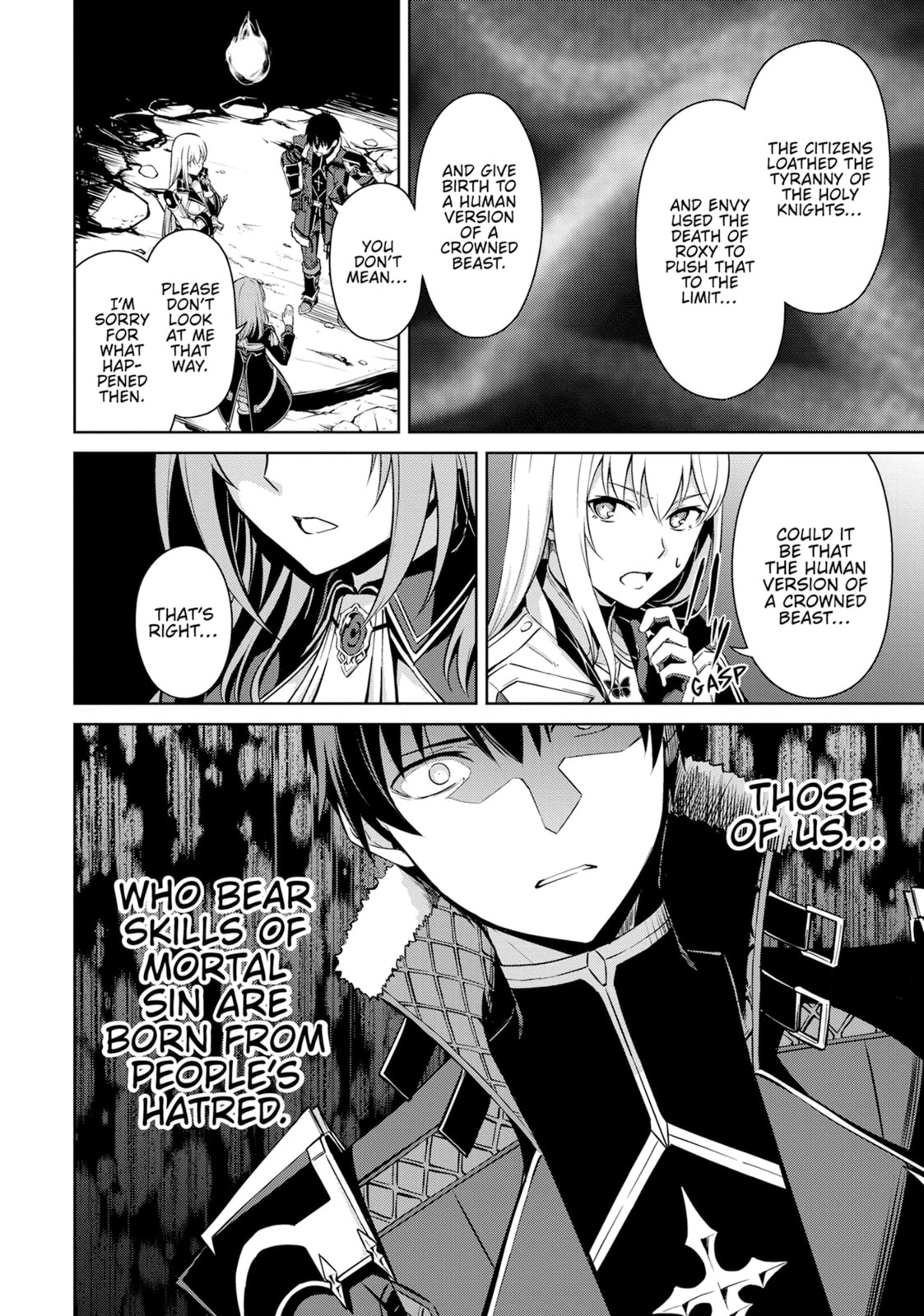 Boushoku no Berserk - Ore dake Level to Iu Gainen wo Toppa shite Saikyou Chapter 69 page 14 - 