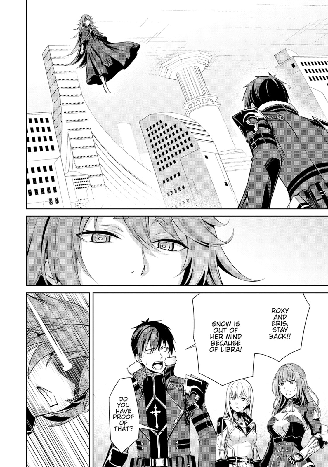 Boushoku no Berserk - Ore dake Level to Iu Gainen wo Toppa shite Saikyou Chapter 69 page 23 - 