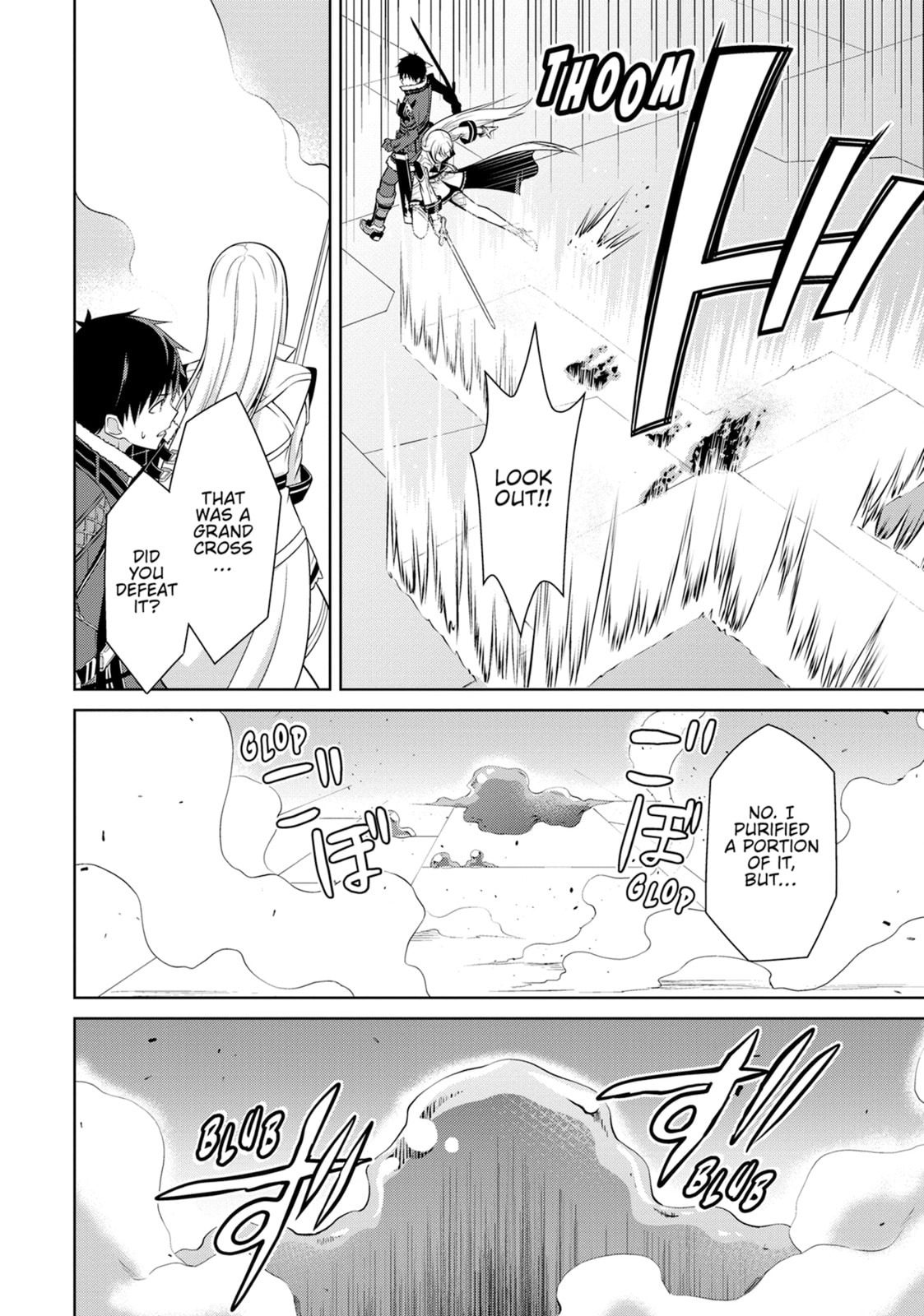 Boushoku no Berserk - Ore dake Level to Iu Gainen wo Toppa shite Saikyou Chapter 69 page 25 - 
