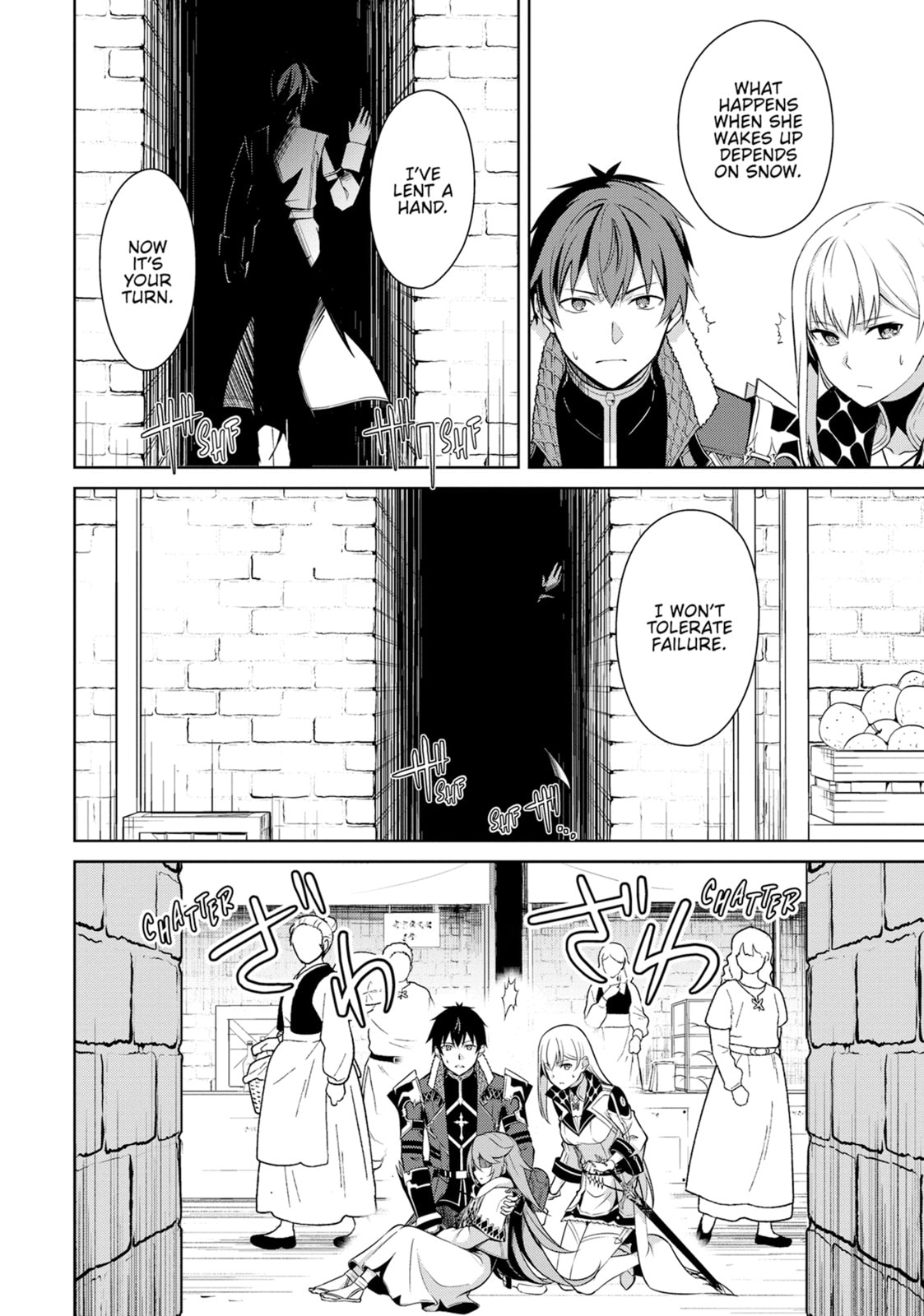 Boushoku no Berserk - Ore dake Level to Iu Gainen wo Toppa shite Saikyou Chapter 69 page 4 - 