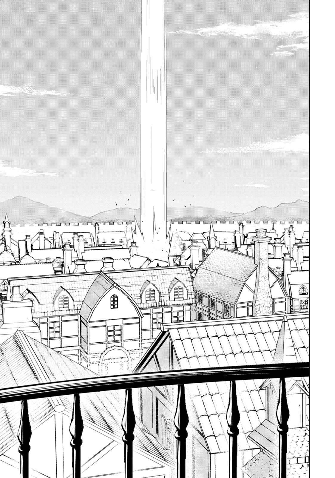 Boushoku no Berserk - Ore dake Level to Iu Gainen wo Toppa shite Saikyou Chapter 69 page 7 - 