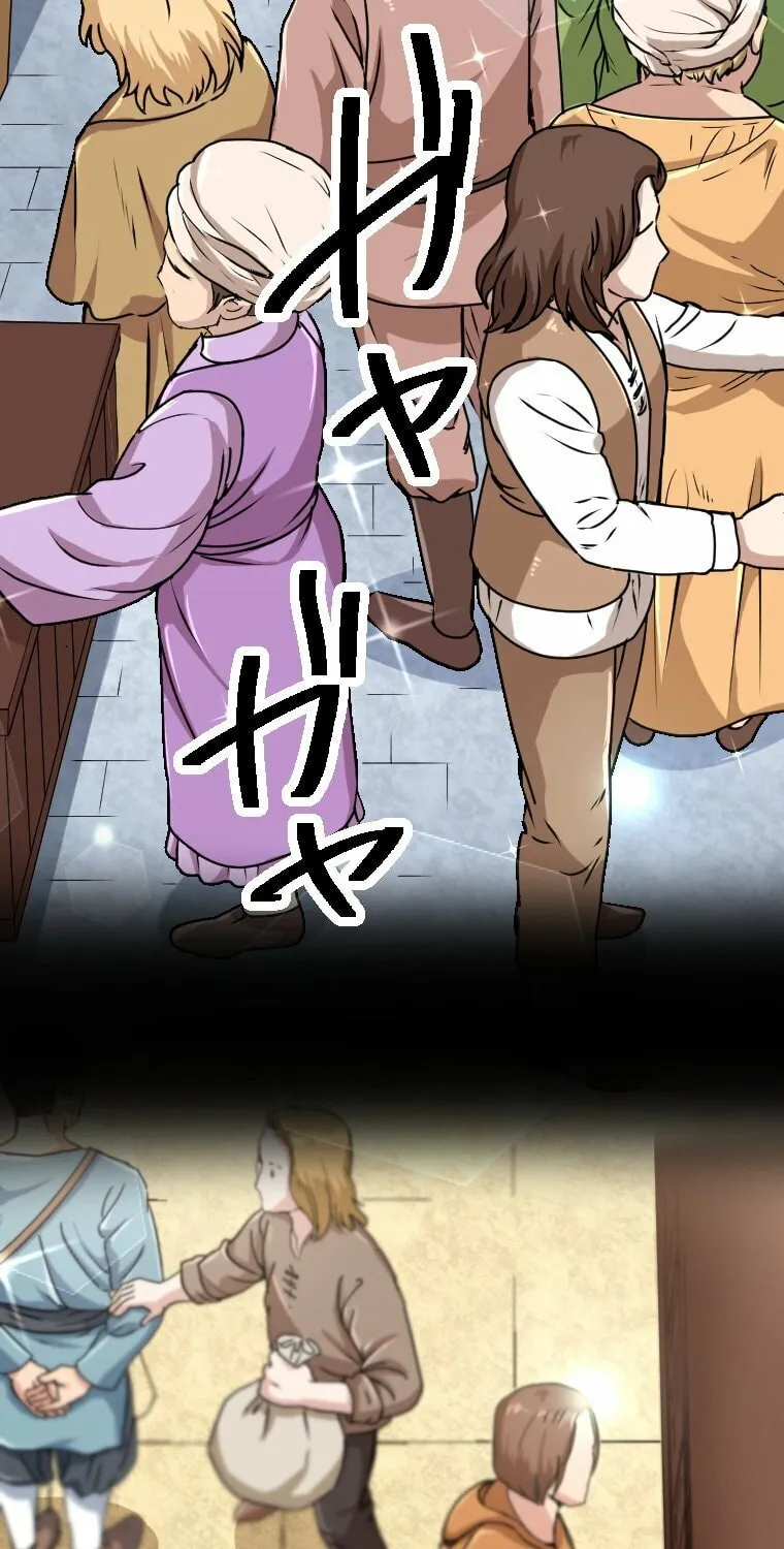 Boushoku no Berserk - Ore dake Level to Iu Gainen wo Toppa shite Saikyou Chapter 7 page 4 - 