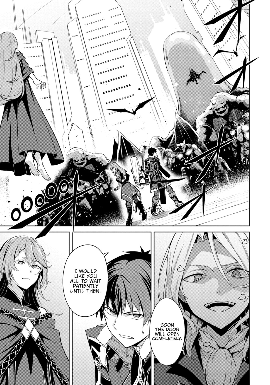 Boushoku no Berserk - Ore dake Level to Iu Gainen wo Toppa shite Saikyou Chapter 70 page 1 - 