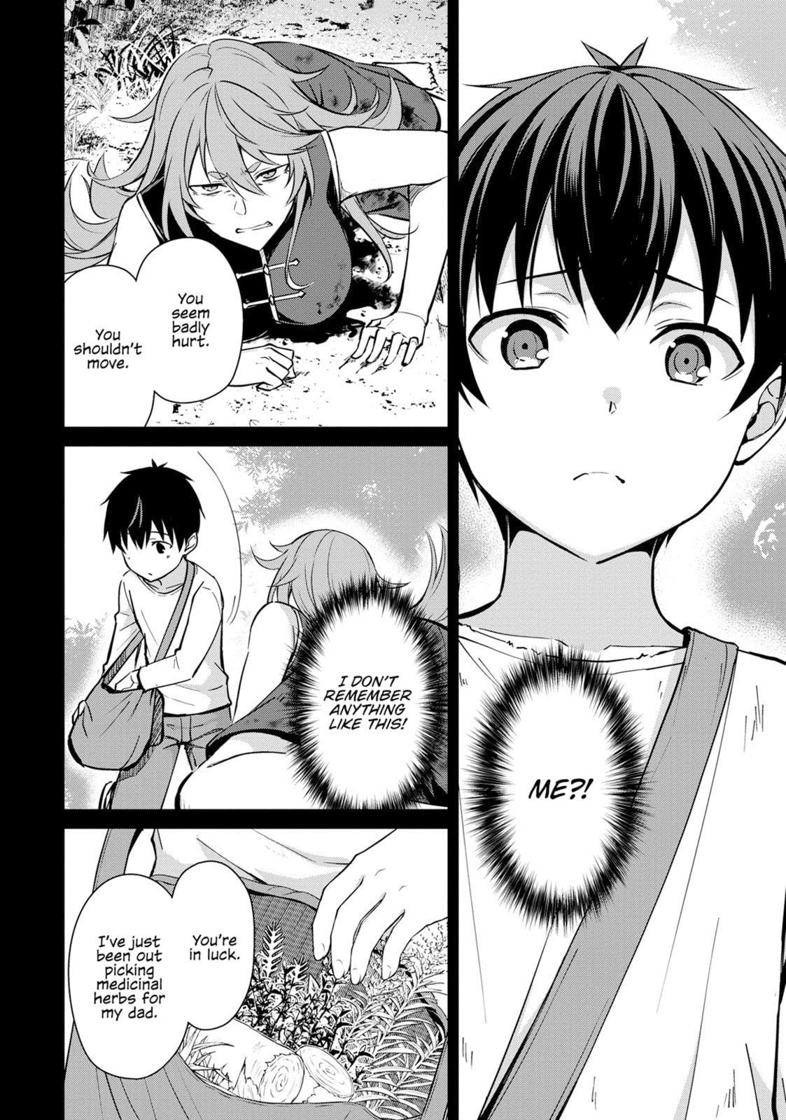Boushoku no Berserk - Ore dake Level to Iu Gainen wo Toppa shite Saikyou Chapter 70 page 16 - 