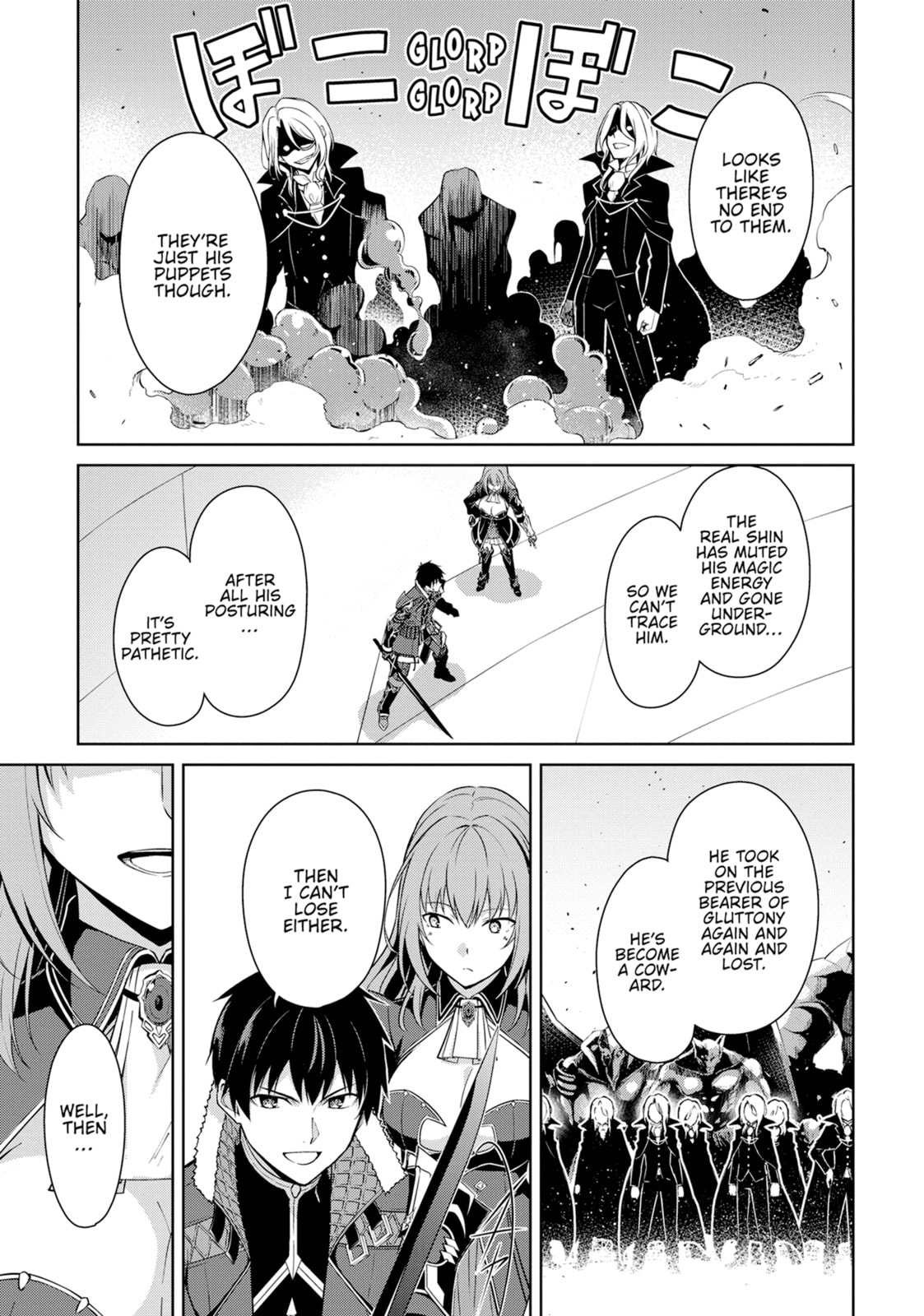 Boushoku no Berserk - Ore dake Level to Iu Gainen wo Toppa shite Saikyou Chapter 70 page 21 - 