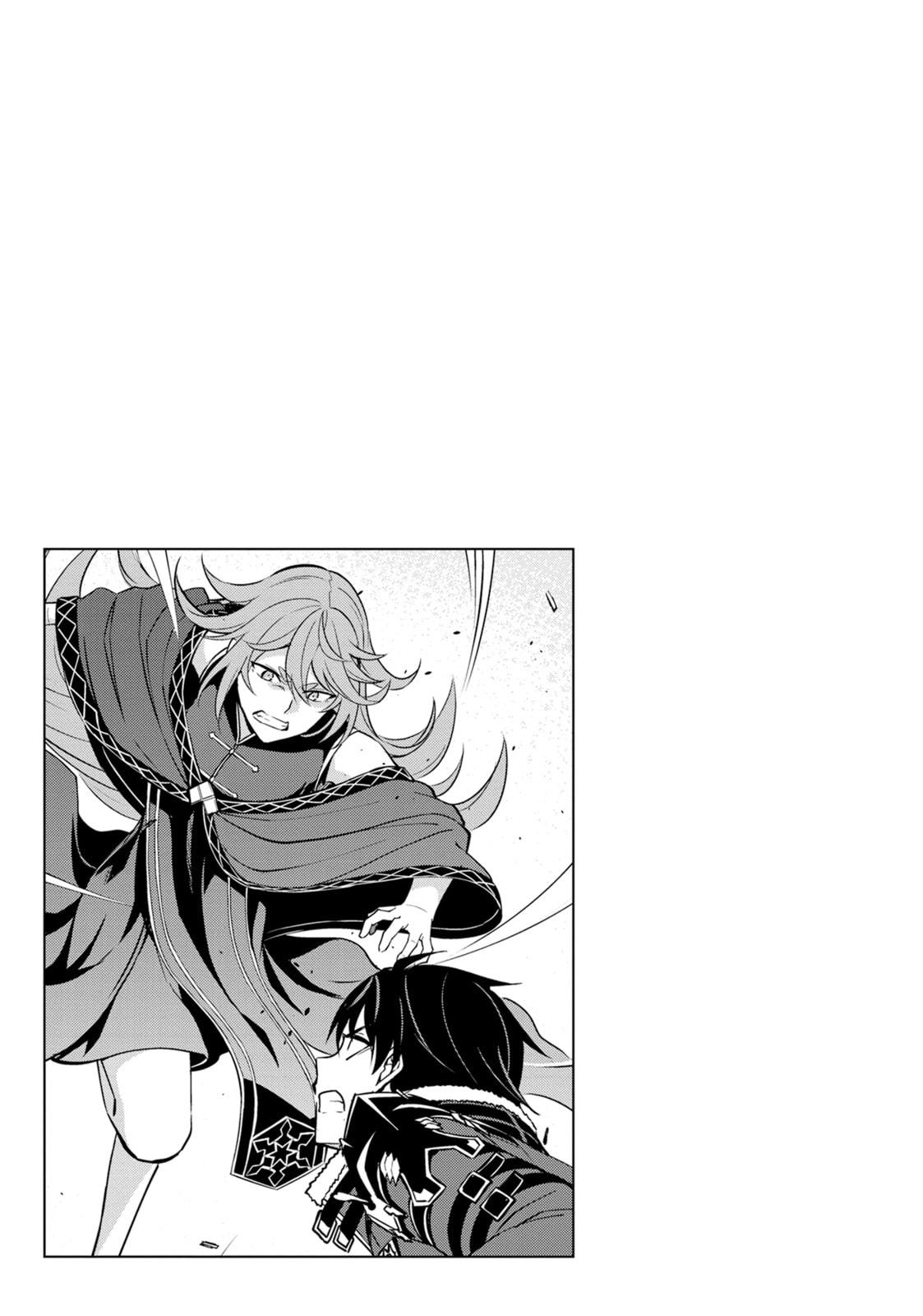 Boushoku no Berserk - Ore dake Level to Iu Gainen wo Toppa shite Saikyou Chapter 70 page 27 - 
