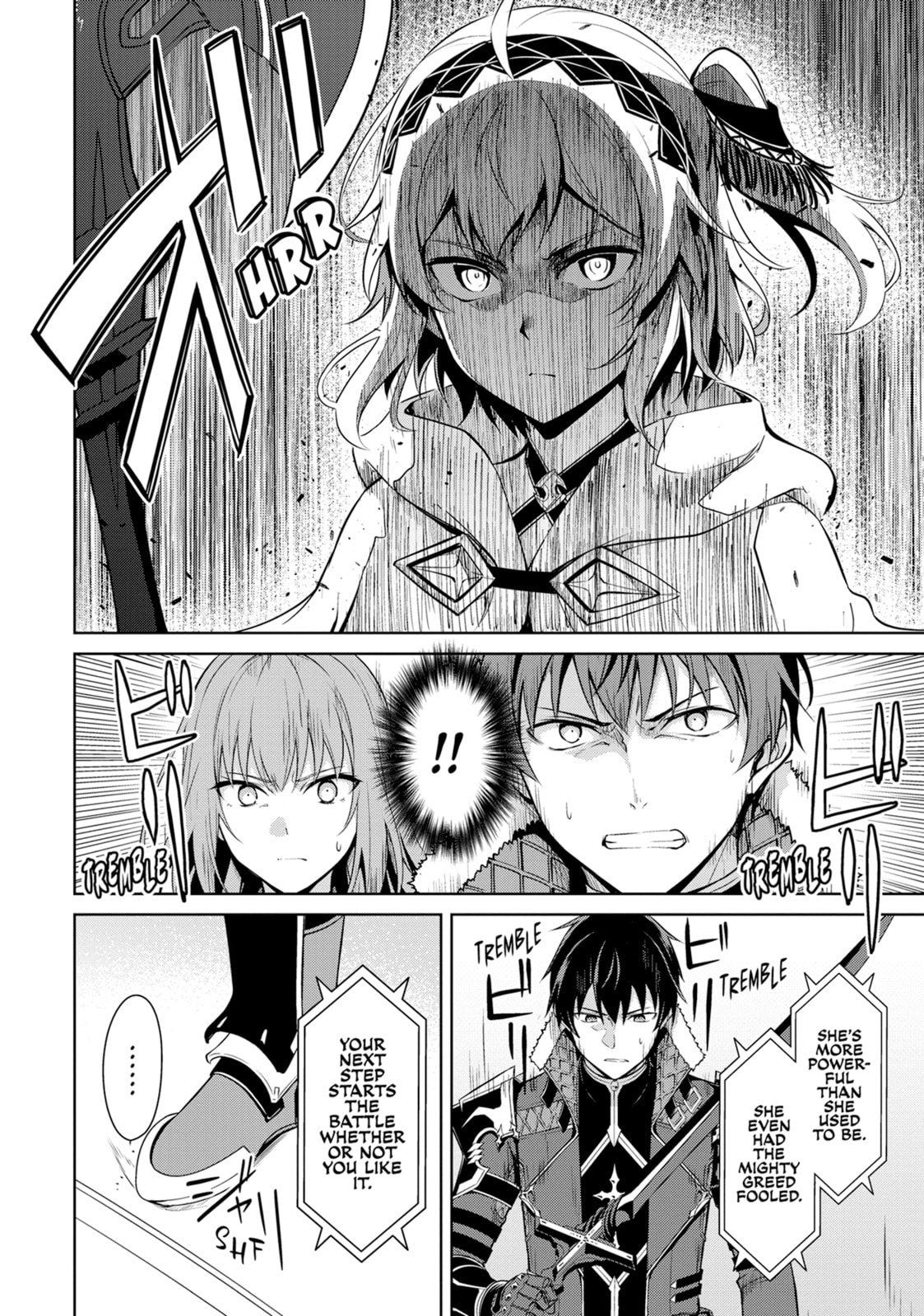 Boushoku no Berserk - Ore dake Level to Iu Gainen wo Toppa shite Saikyou Chapter 71 page 2 - 