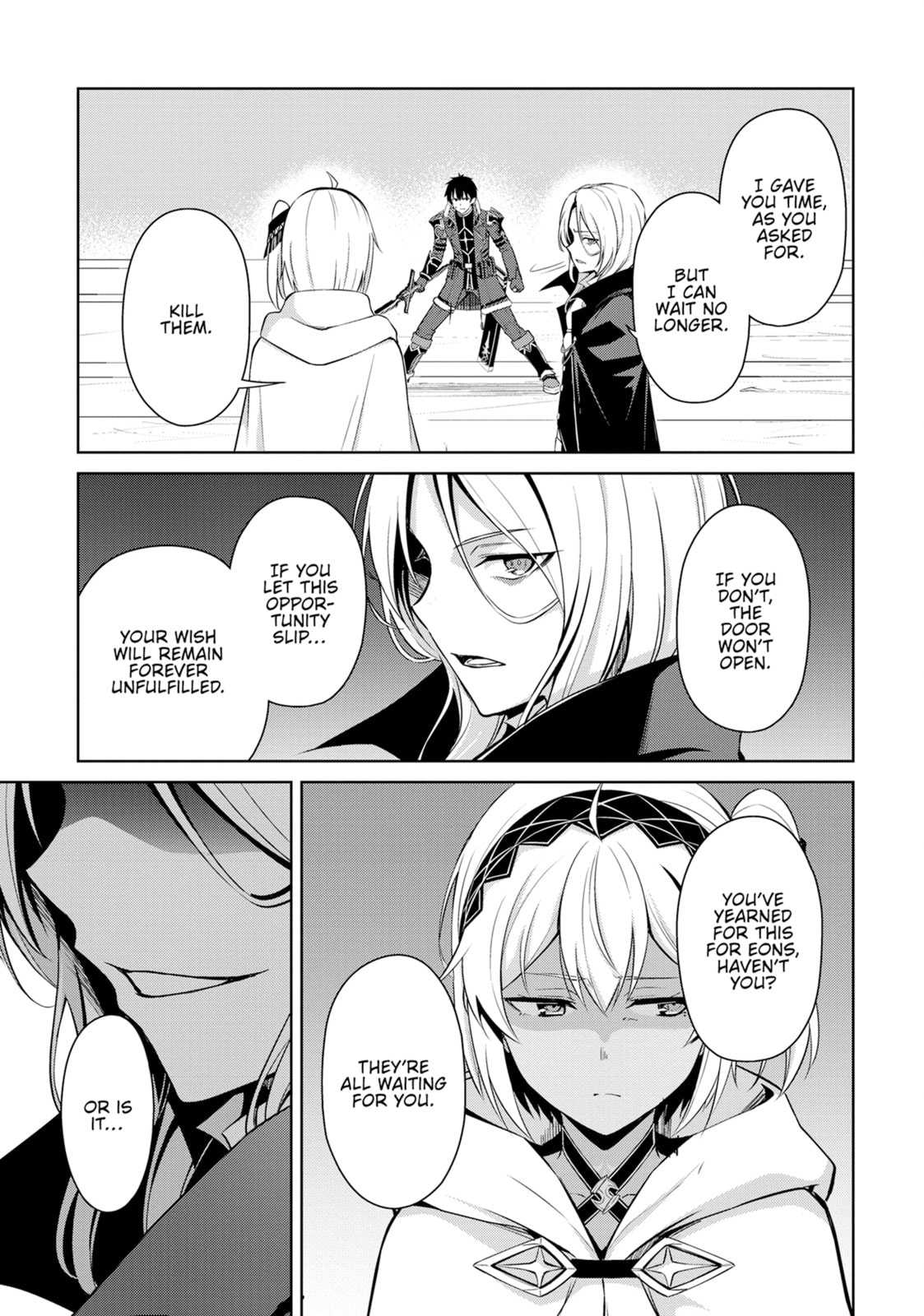 Boushoku no Berserk - Ore dake Level to Iu Gainen wo Toppa shite Saikyou Chapter 71 page 13 - 