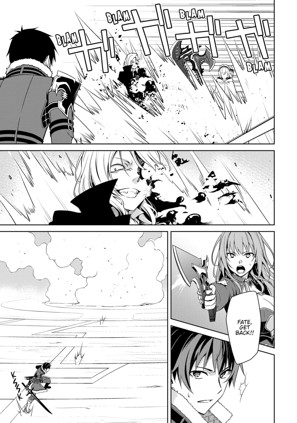 Boushoku no Berserk - Ore dake Level to Iu Gainen wo Toppa shite Saikyou Chapter 71 page 15 - 