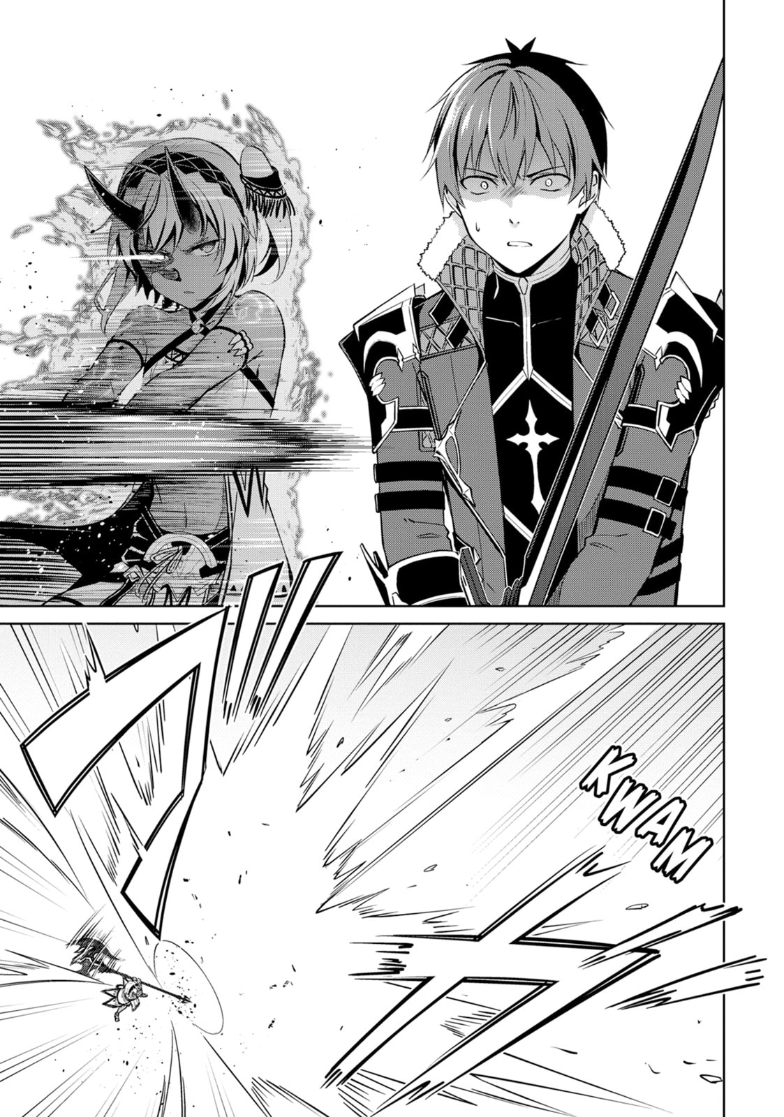 Boushoku no Berserk - Ore dake Level to Iu Gainen wo Toppa shite Saikyou Chapter 71 page 19 - 