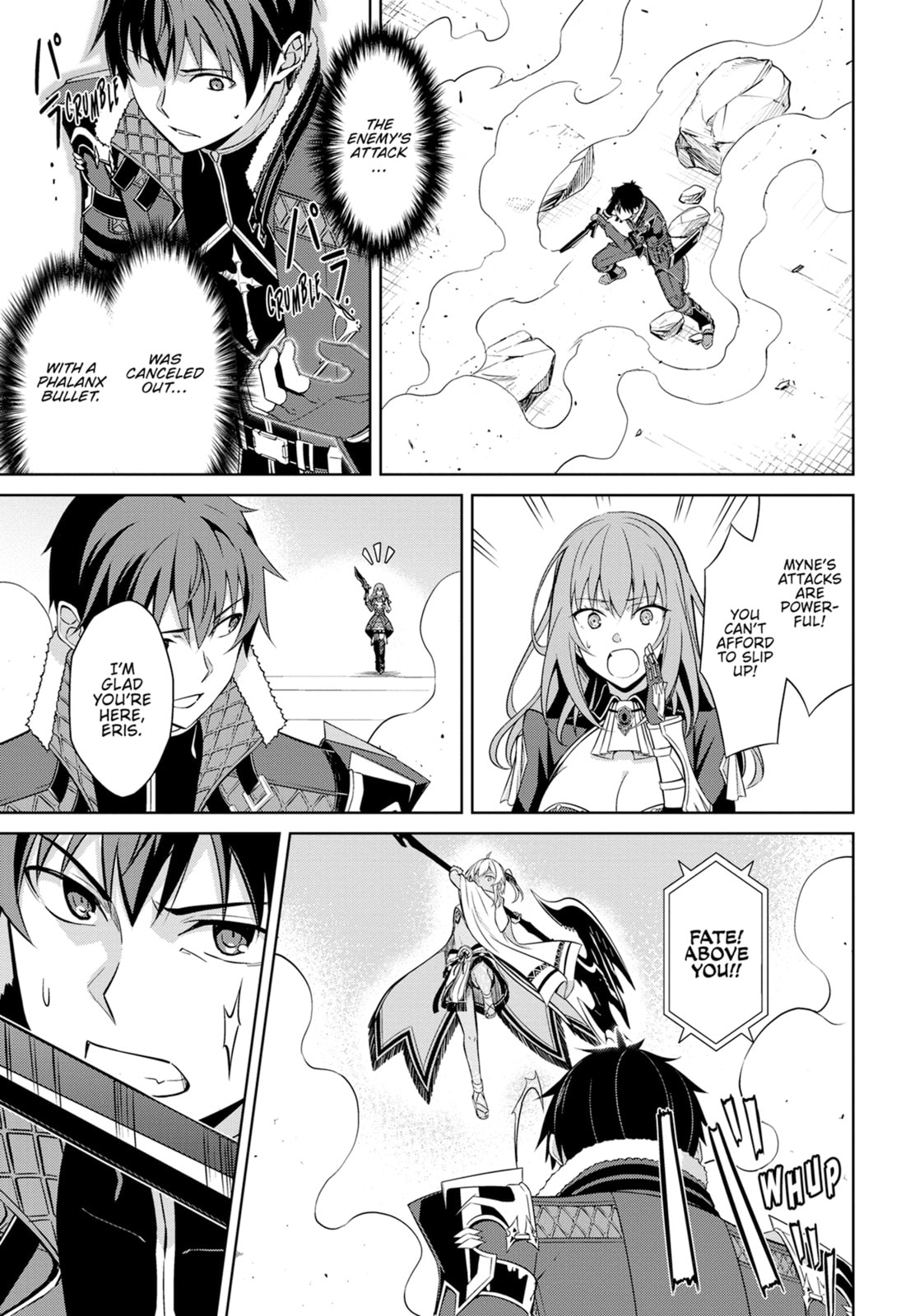 Boushoku no Berserk - Ore dake Level to Iu Gainen wo Toppa shite Saikyou Chapter 71 page 7 - 