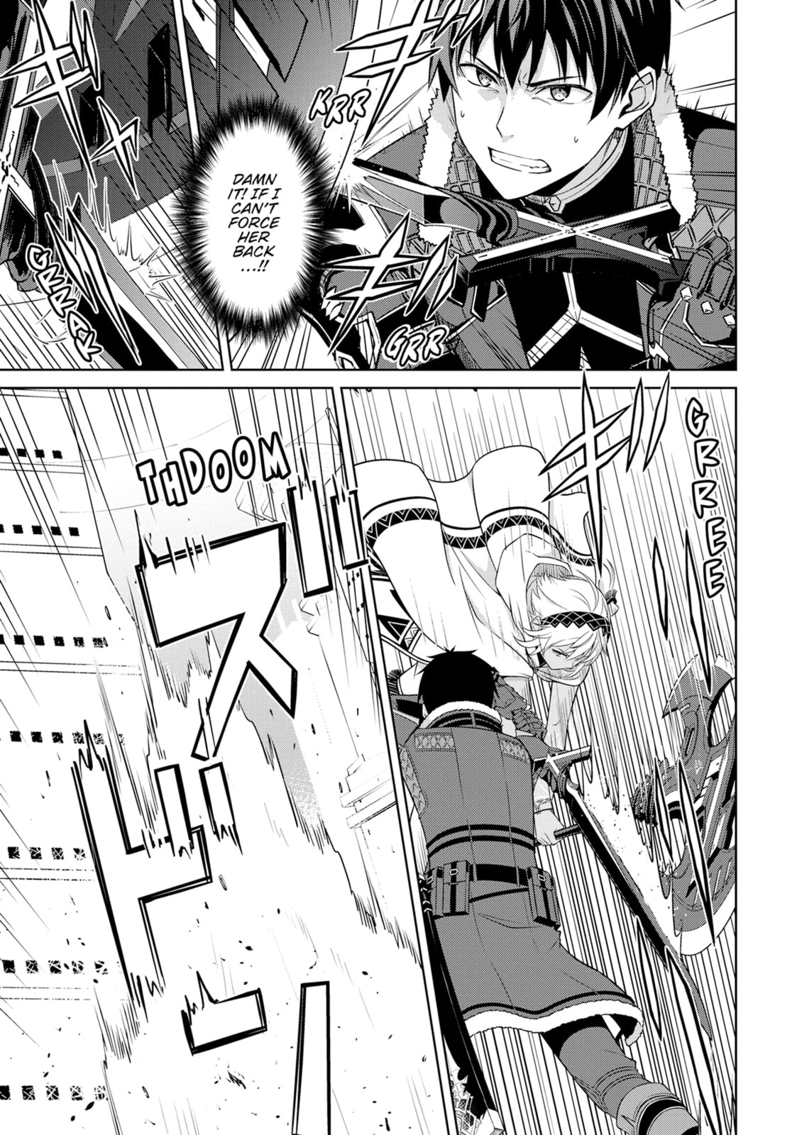 Boushoku no Berserk - Ore dake Level to Iu Gainen wo Toppa shite Saikyou Chapter 71 page 9 - 