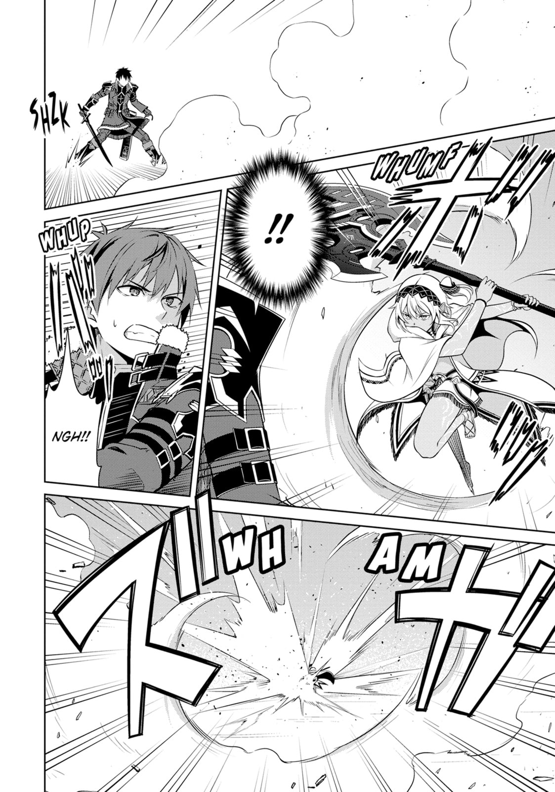 Boushoku no Berserk - Ore dake Level to Iu Gainen wo Toppa shite Saikyou Chapter 71 page 10 - 