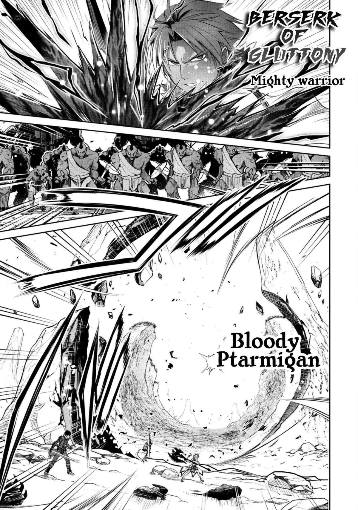 Boushoku no Berserk - Ore dake Level to Iu Gainen wo Toppa shite Saikyou Chapter 74 page 2 - 