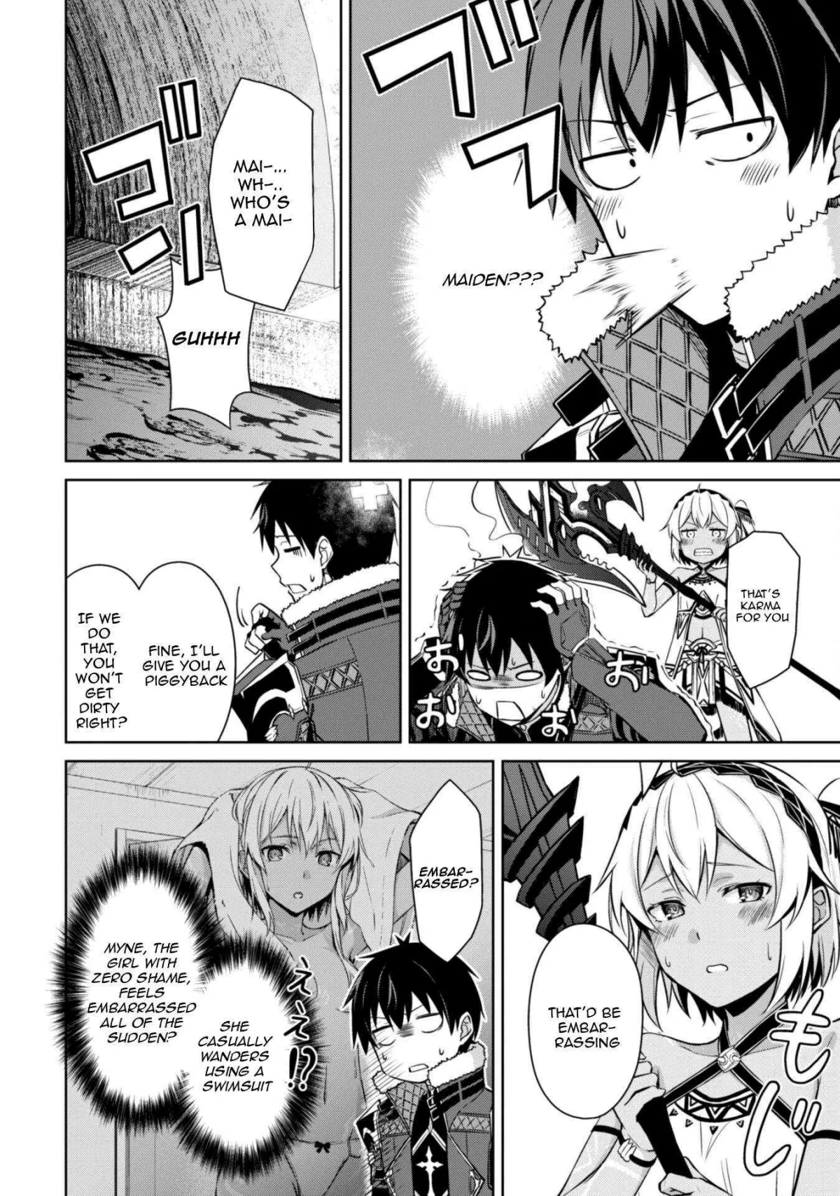 Boushoku no Berserk - Ore dake Level to Iu Gainen wo Toppa shite Saikyou Chapter 74 page 13 - 