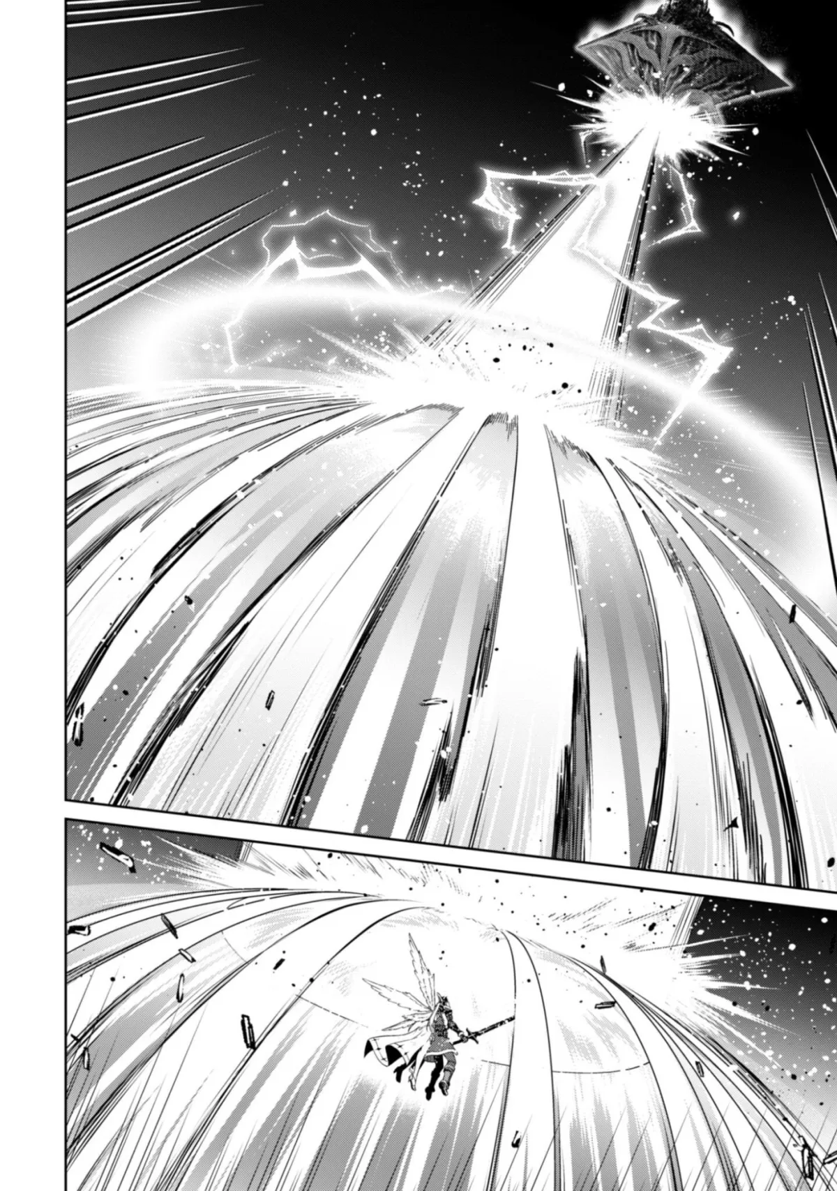 Boushoku no Berserk - Ore dake Level to Iu Gainen wo Toppa shite Saikyou Chapter 78 page 6 - 