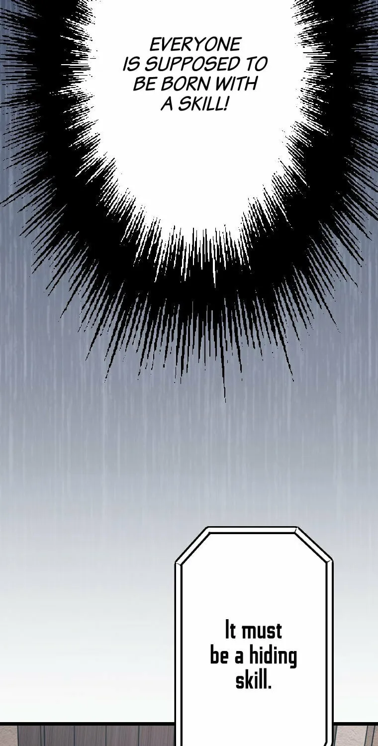 Boushoku no Berserk - Ore dake Level to Iu Gainen wo Toppa shite Saikyou Chapter 8 page 11 - 
