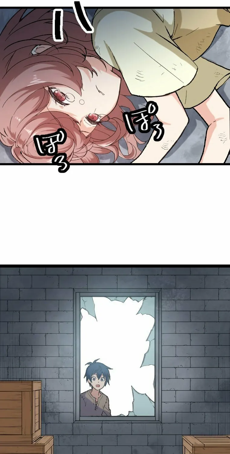 Boushoku no Berserk - Ore dake Level to Iu Gainen wo Toppa shite Saikyou Chapter 8 page 51 - 