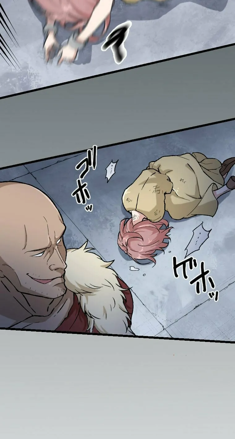 Boushoku no Berserk - Ore dake Level to Iu Gainen wo Toppa shite Saikyou Chapter 8 page 62 - 