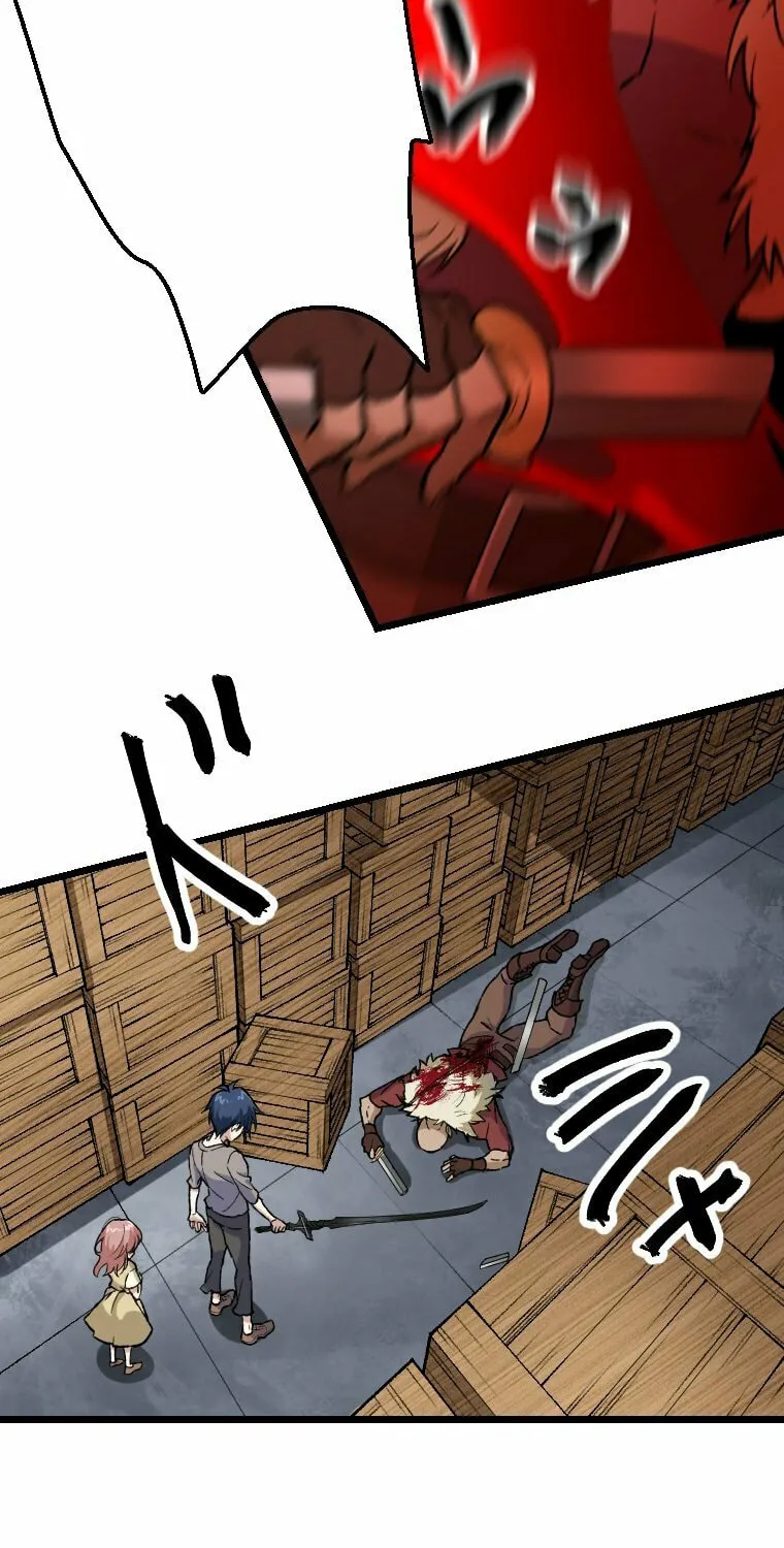 Boushoku no Berserk - Ore dake Level to Iu Gainen wo Toppa shite Saikyou Chapter 9 page 33 - 