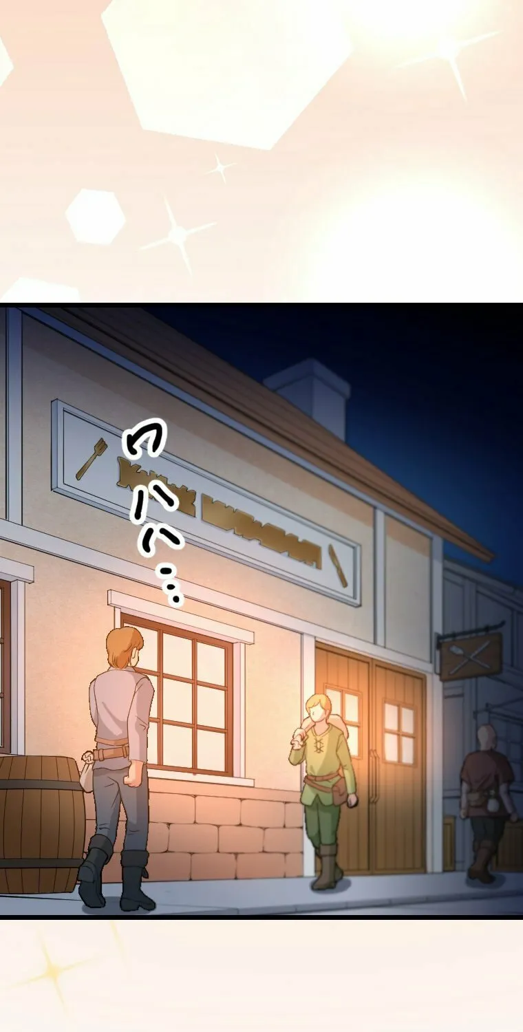 Boushoku no Berserk - Ore dake Level to Iu Gainen wo Toppa shite Saikyou Chapter 9 page 58 - 