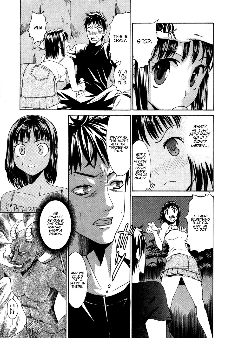 Bousou Shojo Chapter 0 page 16 - 