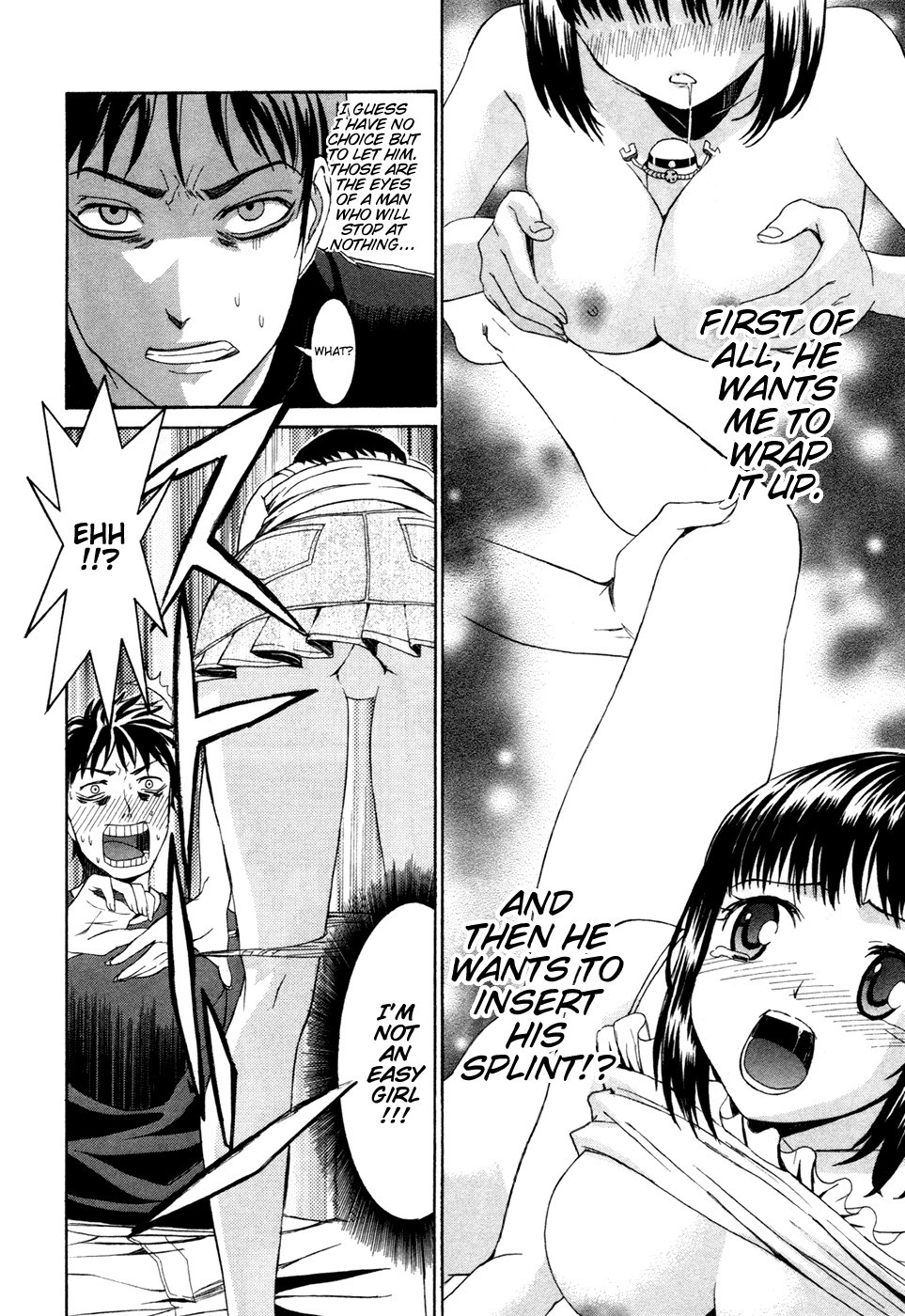 Bousou Shojo Chapter 0 page 17 - 