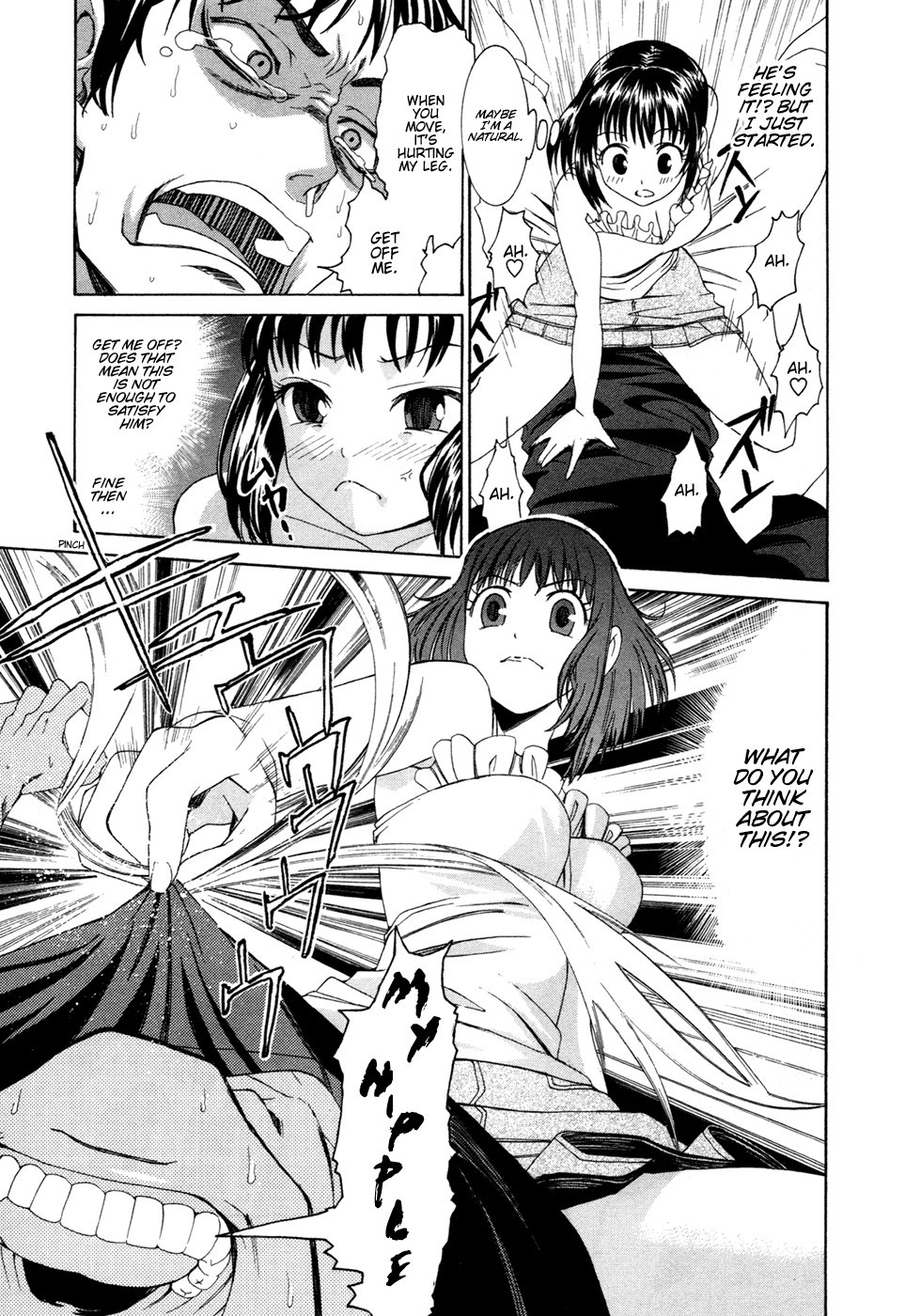 Bousou Shojo Chapter 0 page 22 - 