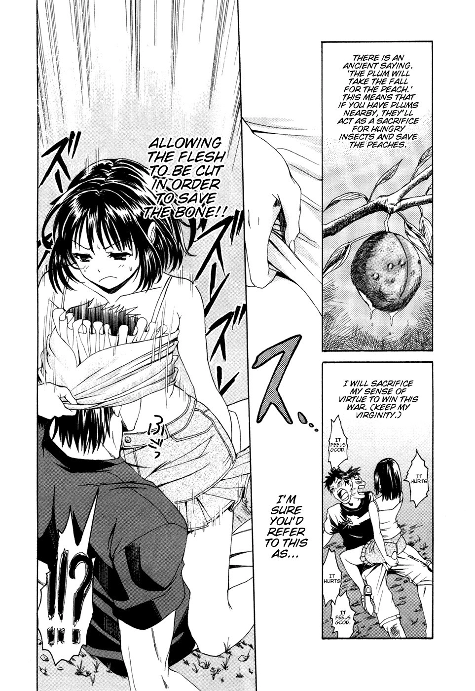 Bousou Shojo Chapter 0 page 23 - 
