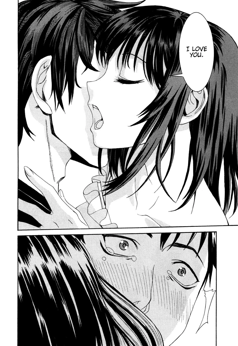 Bousou Shojo Chapter 0 page 25 - 