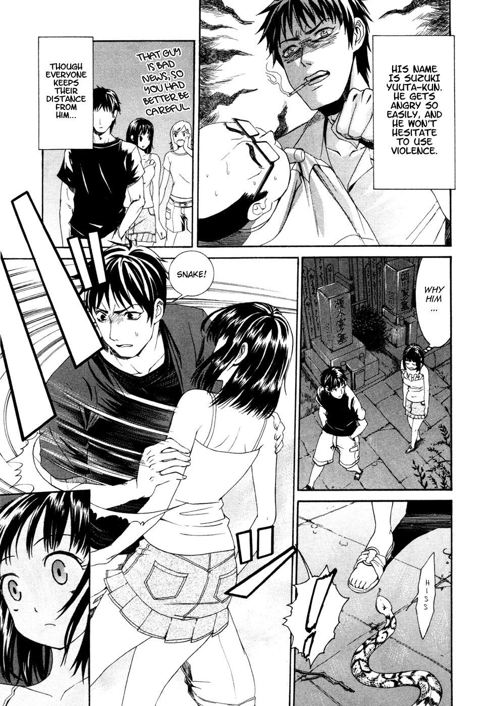 Bousou Shojo Chapter 0 page 8 - 